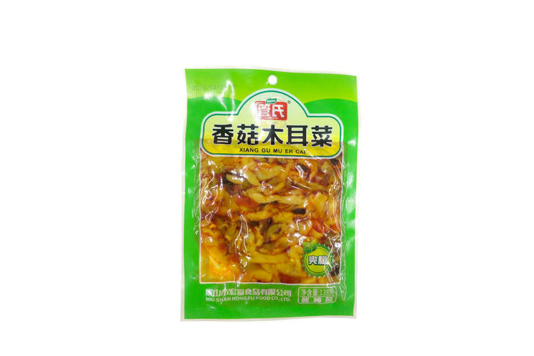 GUAN'S SHIITAKE AND FUNGUS 138G